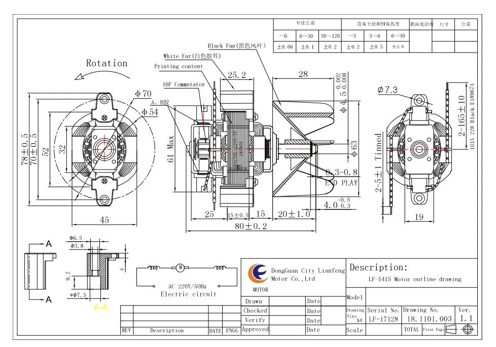 5415AL motor drawing 5415AL motor drawing