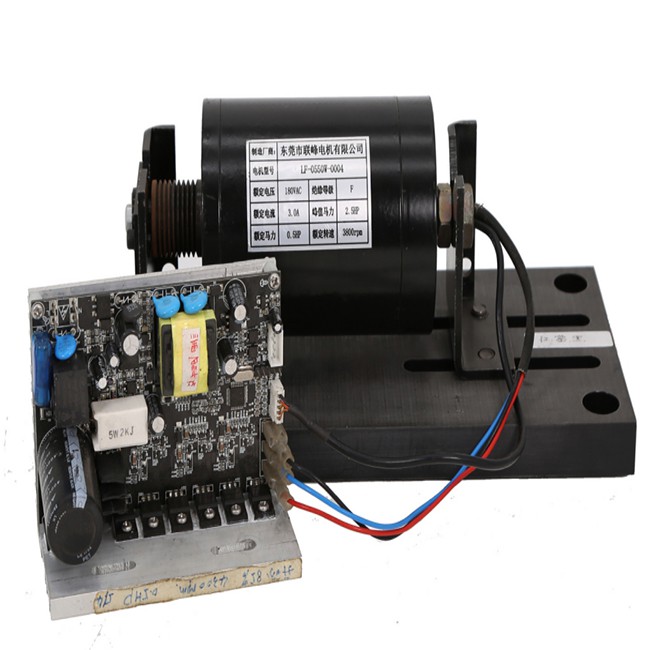 Erittäin joustava BLDC-moottori juoksumatolle